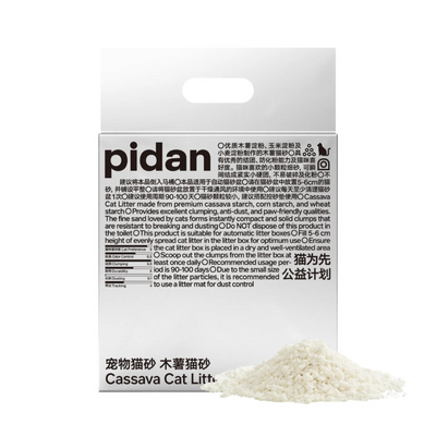 Cassava Cat Litter