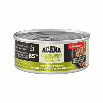 Canned Cat Food - CHUNKS IN BROTH - Lamb & Kidney Recipe