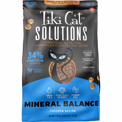 Dry Cat Food - SOLUTIONS - Mineral Balance - Chicken Recipe - Adult