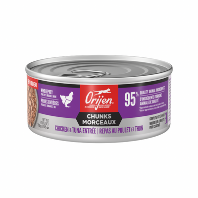 Canned Cat Food - CHUNKS & SHREDS - Chicken & Tuna Entrée - Kitten