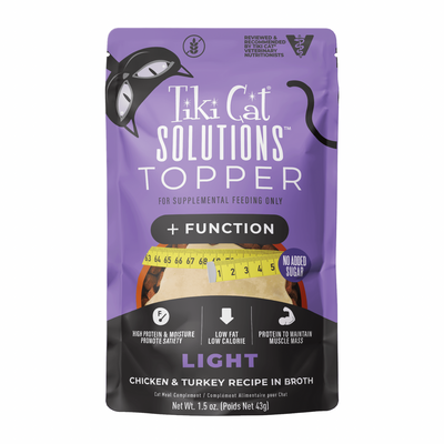 猫用湿粮佐餐包 - BORN CARNIVORE FUNCTIONS系列 - 健体配方 - 鸡肉火鸡口味佐汤汁