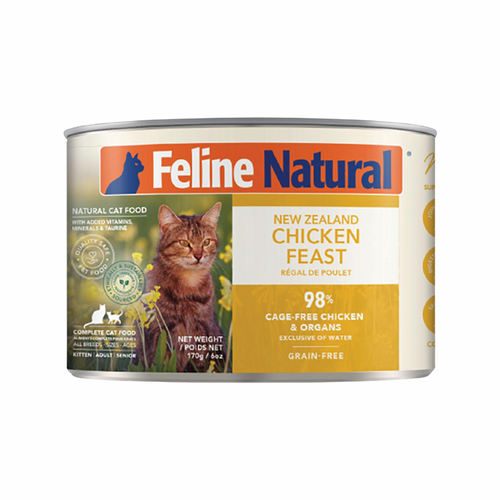 Canned Cat Food - Chicken Feast