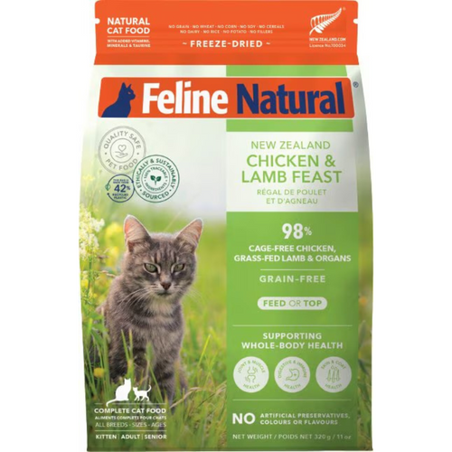 Freeze Dried Cat Food - Chicken & Lamb Feast