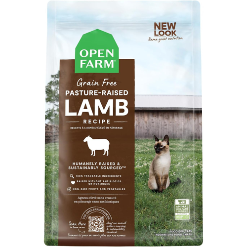 Dry Cat Food - Grain Free Pasture Raised Lamb Recipe