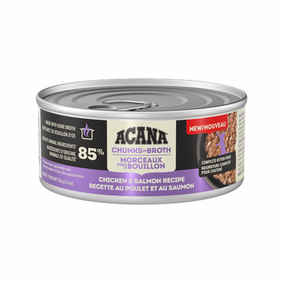 Canned Cat Food - CHUNKS IN BROTH - Chicken & Salmon Recipe - Kitten