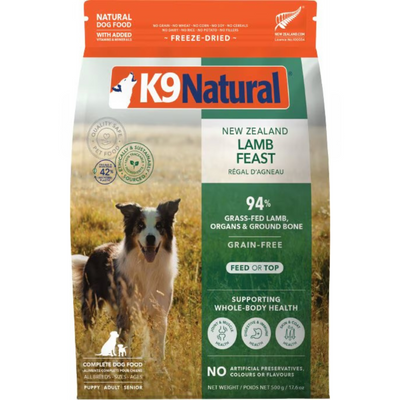 Nourriture pour chiens séchées - Fête d'agneau