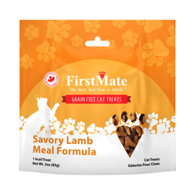 Crunchy Cat Treat - Savory Lamb