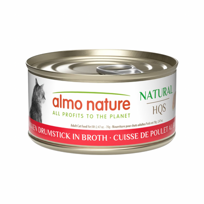 Canned Cat Treat - Natural HQS - Chicken Drumstick in Broth - Adult