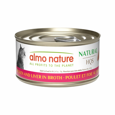 Canned Cat Treat - Natural HQS - Chicken & Liver in Broth - Adult
