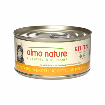 Canned Cat Treat - Natural HQS - Chicken Recipe in Broth - Kitten