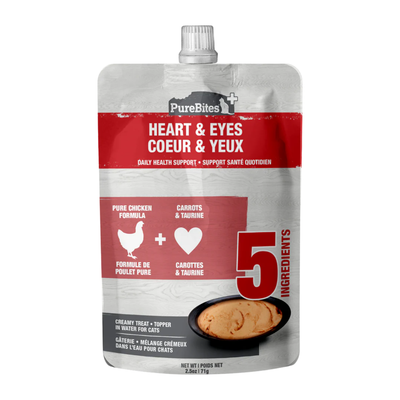Squeezable Functional Creamy Cat Treat - Heart & Eyes