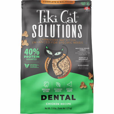 Dry Cat Food - SOLUTIONS - Dental - Chicken Recipe