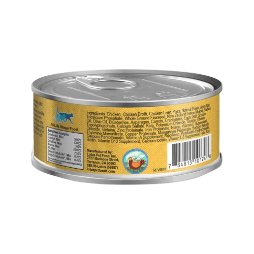Canned Cat Food - Grain Free Chicken Pate - 5.3 oz - J & J Pet Club - Lotus