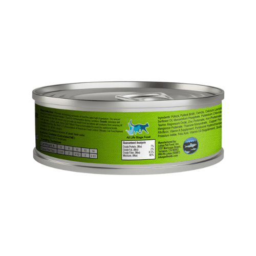 Canned Cat Food - JUST JUICY - Grain Free Pollock Stew - 5.3 oz - J & J Pet Club - Lotus