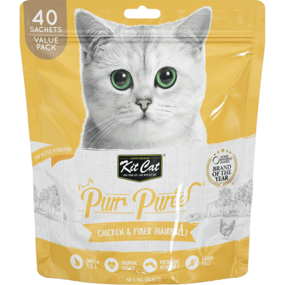 Cat Treat - Purr Purée - Value Pack - Chicken & Fiber (Hairball) - 15 g sachet, pack of 40 - J & J Pet Club - Kit Cat