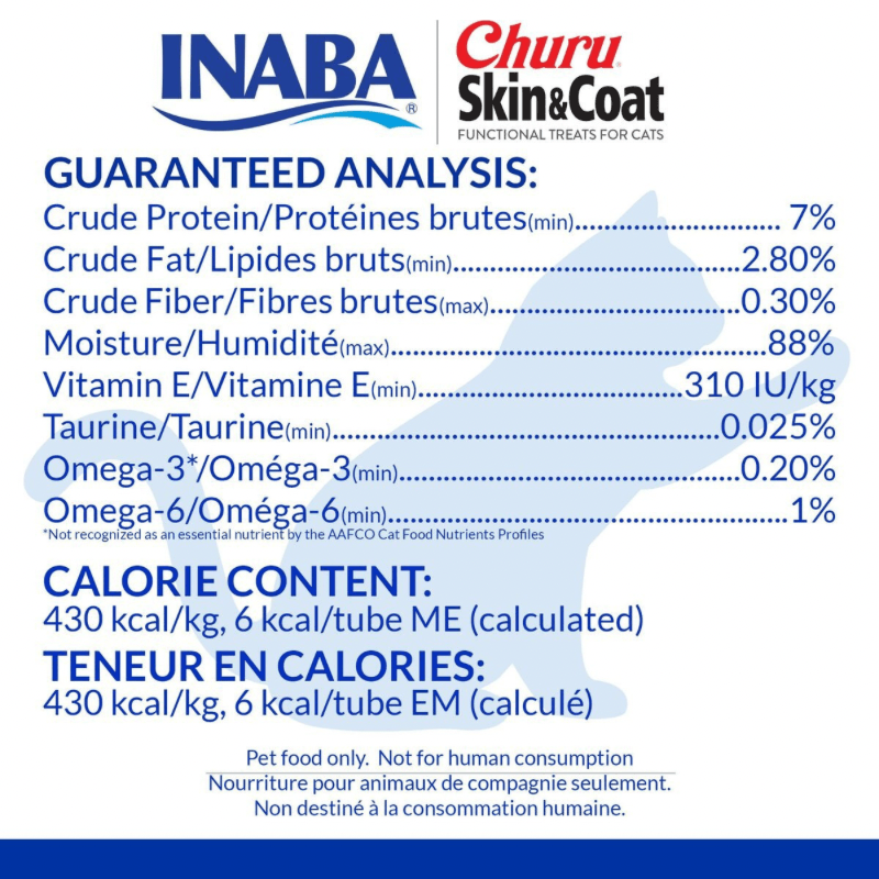 Creamy Cat Treat - CHURU SKIN & COAT - Chicken Recipe - 0.5 oz tube, 4 ct - J & J Pet Club - Inaba