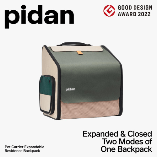 Expanded and Closed Two Modes of One Backpack - J & J Pet Club - Pidan