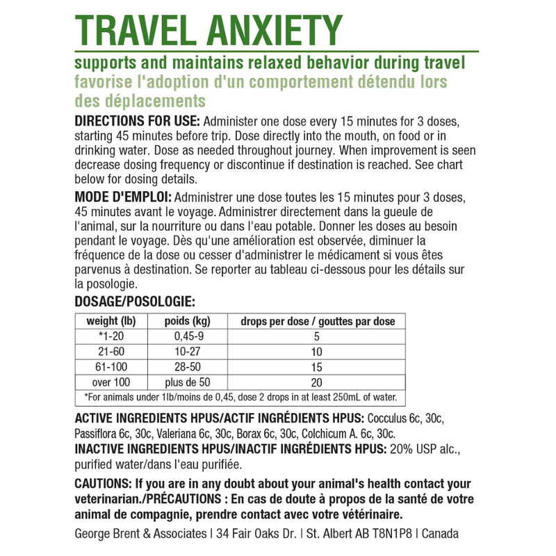 Travel Anxiety - 15 ml - J & J Pet Club - Homeopet