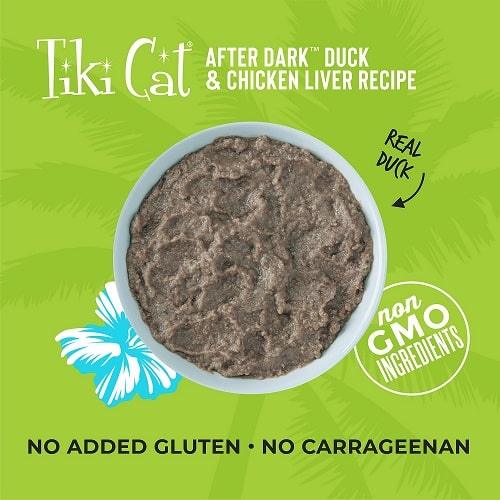 Canned Cat Food - AFTER DARK PATÉ - Duck & Chicken Liver Recipe For Adults Cats - 3 oz - J & J Pet Club - Tiki Cat