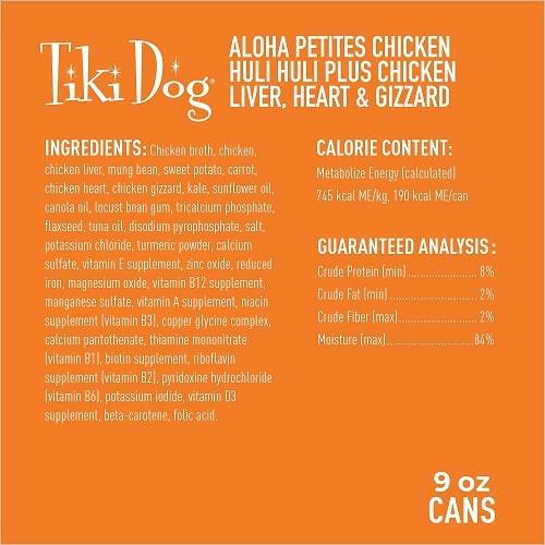 Canned Dog Food - ALOHA PETITES - Chicken Huli Huli - 9 oz - J & J Pet Club - Tiki Dog