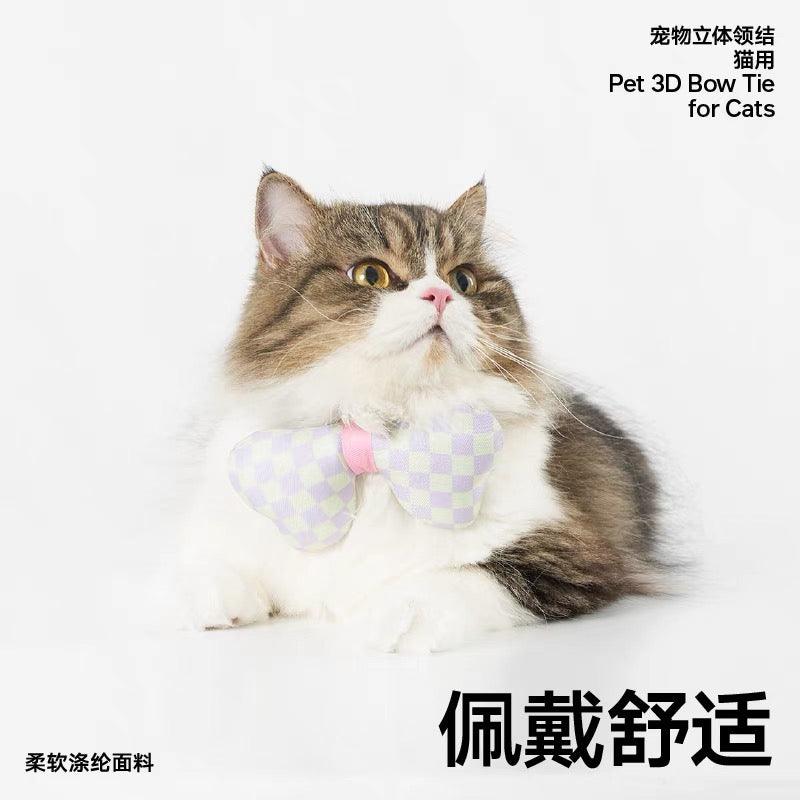 Pet Bow Tie Collar - Plush & Stuffed 3D Type - J & J Pet Club - Pidan