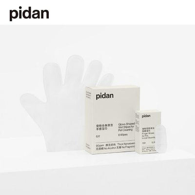 Pet Wet Wipes - J & J Pet Club - Pidan