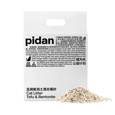 Tofu & Bentonite Composite Cat Litter - 6L / 2.4 kg - J & J Pet Club - Pidan