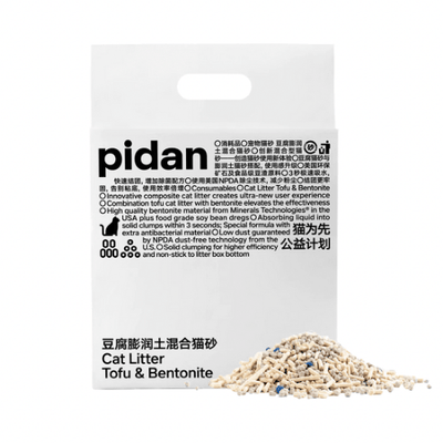 Tofu & Bentonite Composite Cat Litter - 6L / 2.4 kg - J & J Pet Club - Pidan