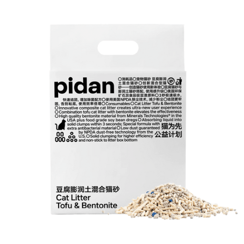 Tofu & Bentonite Composite Cat Litter - 6L / 2.4 kg - J & J Pet Club - Pidan