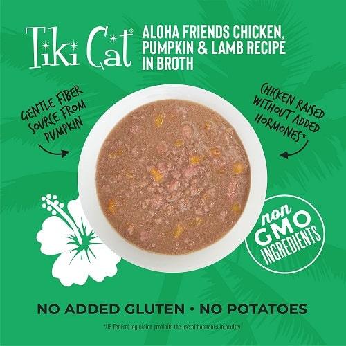 Wet Cat Food - ALOHA FRIENDS - Chicken, Pumpkin & Lamb - 2.5 oz pouch - J & J Pet Club - Tiki Cat