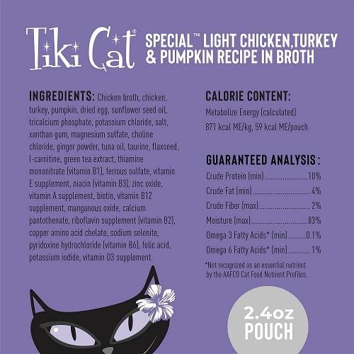 Wet Cat Food - SPECIAL - LIGHT: Chicken, Turkey & Pumpkin Recipe in Broth For Adult Cats - 2.4 oz pouch - J & J Pet Club - Tiki Cat