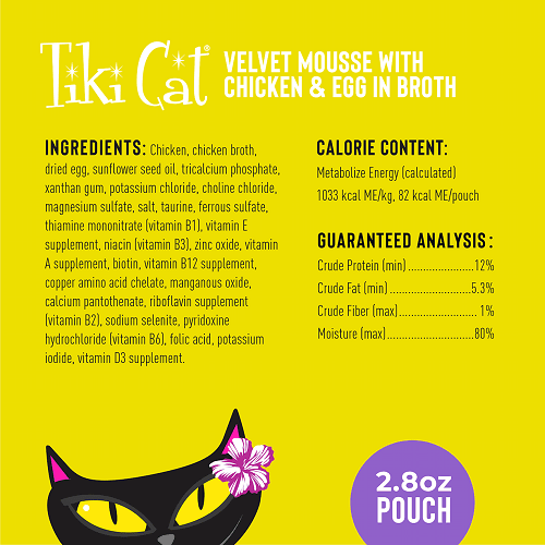 Wet Cat Food - VELVET MOUSSE - Chicken & Egg in Broth - 2.8 oz pouch - J & J Pet Club - Tiki Cat