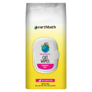 猫咪湿巾 - 低过敏性 - 无香料 - 100抽