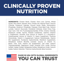 幼猫罐头 - HEALTHY CUISINE 系列 - 嫩鸡米饭什锦 - 2.8盎司