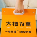 Cardboard Cat Box - Kitty Hideaway Play house with Cat Scratching Board - Orange