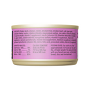 Canned Cat Food - AFTER DARK SHREDS - Rabbit & Chicken Liver Recipe in Broth