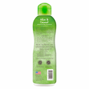 狗猫专用洗发水 - 芦荟椰子除臭配方 - 20液体盎司