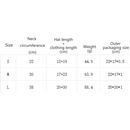 宠物披风 - 圣诞树款 - 中号