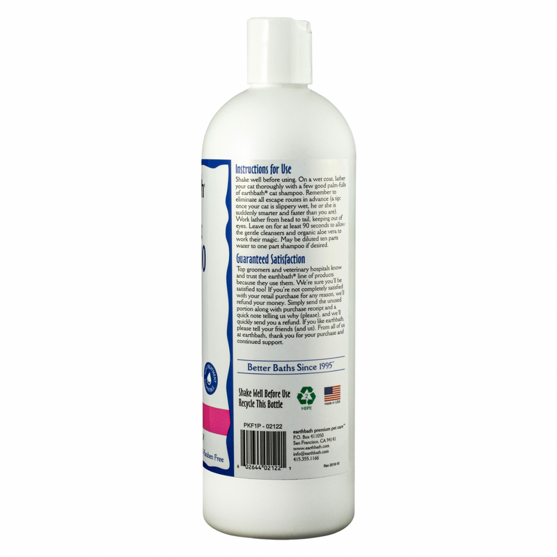 Cat Shampoo - Hypoallergenic (Fragrance Free) - 16 fl oz