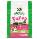 Dog Dental Treat - Puppy TEENIE