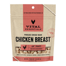 Traitement de chat séché gelé - Poitrine de poulet - 1 oz
