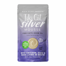 Wet Cat Food - SILVER MOUSSE - Chicken, Duck & Duck Liver in Broth