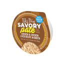 狗餐盒 - Meaty - 鸡肉肉汤 - 3盎司