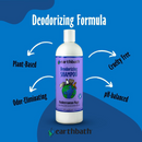 除臭洗发水 - 地中海魔法 - 16盎司