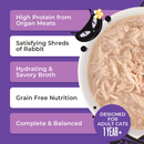 Canned Cat Food - AFTER DARK SHREDS - Rabbit & Chicken Liver Recipe in Broth