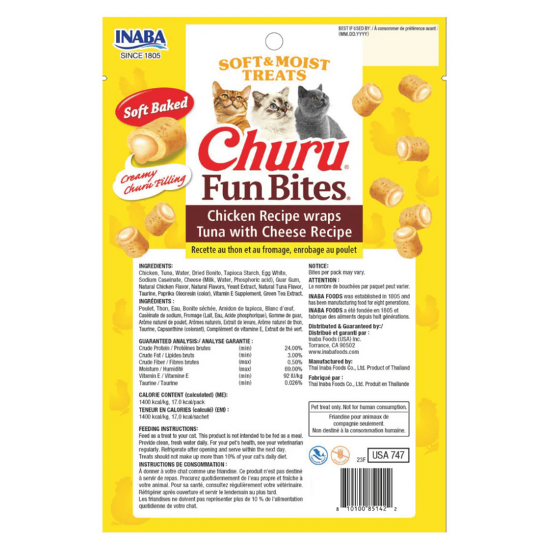 Soft & Moist Cat Treat - CHURU FUN BITES - Chicken Recipe wraps Tuna with Cheese Recipe - 0.42 oz sachet, 3 ct