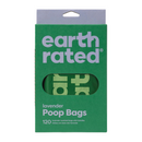 Easy-Tie Handle Poop Bags, 120 ct