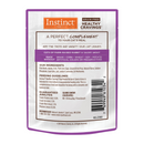 猫咪配菜妙鲜包 - HEALTHY CRAVINGS - 兔肉配方 - 3盎司