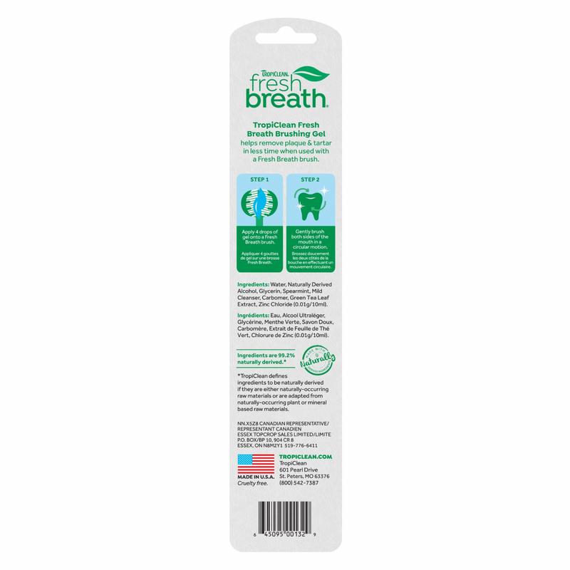 Dog Dental Health - FRESH BREATH - Brushing Gel - 2 fl oz