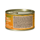 猫罐头 - 火鸡肉碎鸭肉肉汁配方 - 3盎司